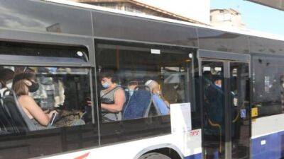 Мейрав Михаэли - С 1 августа: в Израиле отменяется плата в автобусах и поездах для пожилых людей - vesty.co.il - Израиль