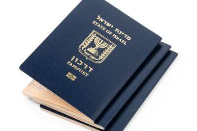 Израиль занял 24-е место в мире в рейтинге качества паспортов - news.israelinfo.co.il - Израиль - Палестина - Россия - Германия - Ирак - Сша - Евросоюз - Япония - Англия - Канада - Италия - Швейцария - Турция - Сингапур - Испания - Новая Зеландия - Южная Корея - Норвегия - Бельгия - Финляндия - Афганистан - Непал - Кндр - Люксембург