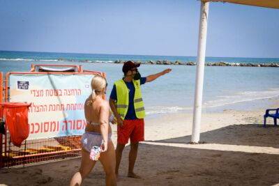Сын не смог спасти: на пляже возле Зихрон-Яакова произошла трагедия - cursorinfo.co.il - Тель-Авив - Иерусалим - Зихрон-Яакова