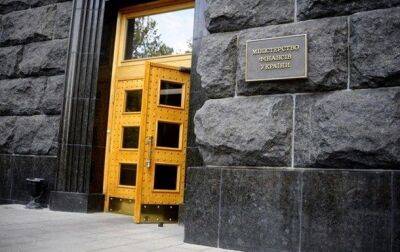 Кредиторы Украины согласились отсрочить выплату долга - Минфин - korrespondent.net - Россия - Украина - Киев - Париж