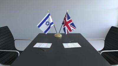 Великобритания начинает переговоры о свободной торговле с Израилем - cursorinfo.co.il - Израиль - Евросоюз - Англия