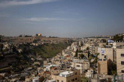 Израильтянам перечислили интереснейшие события в Иерусалиме до 28 июля - cursorinfo.co.il - Иерусалим