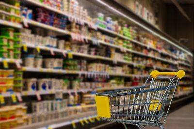 Ры Леви - Амит Зеэв - На израильский рынок выходит крупная сеть супермаркетов - cursorinfo.co.il - Израиль - Голландия - Израильский