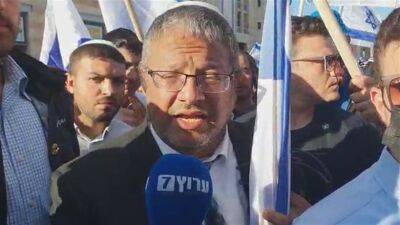 Кнессета Итамар Бен-Гвир - Лидер «Оцма Иегудит» – активистам в Бат-Яме: похоже, Смотрич не хочет баллотироваться со мной - 7kanal.co.il - Израиль