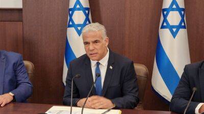 Премьер-министр Яир Лапил прокомментировал на своей странице в Facebook принятие закона о людях с ограниченными возможностями - 7kanal.co.il - Израиль