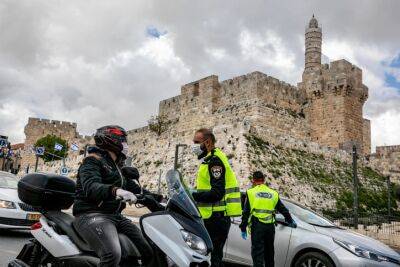 Попытка наезда на полицейских на шоссе 5: первые подробности - cursorinfo.co.il - Израиль - Тель-Авив - Восточный Иерусалим - поселение Мигдаль-Оз