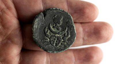Джейкоб Шарвит - Израиль представил редкую монету римской эпохи возрастам 1900 лет - unn.com.ua - Израиль - Египет - Украина - Jerusalem - Киев - Александрия - Рим