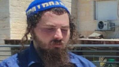24-летний мужчина пропал в Иерусалиме: полиция просит помощи - vesty.co.il - Израиль - Иерусалим