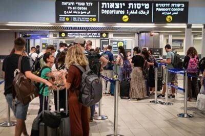 Бен Гурион - Новое приложение оценивает время ожидания в аэропорту Бен Гурион - nashe.orbita.co.il - Израиль