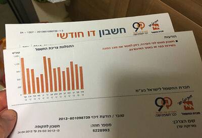 Цены на электричество повысят два раза и по-крупному - nashe.orbita.co.il - Израиль