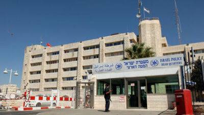 Палестинский нелегал по чужим документам ходил на работу в штаб полиции в Иерусалиме - vesty.co.il - Израиль - Иерусалим