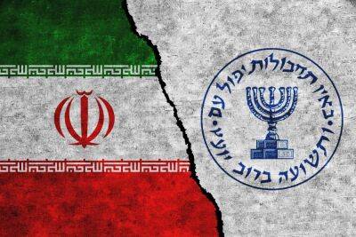 Иран вновь сообщает о разоблаченной сети шпионов и диверсантов - news.israelinfo.co.il - Израиль - Иран - Тегеран