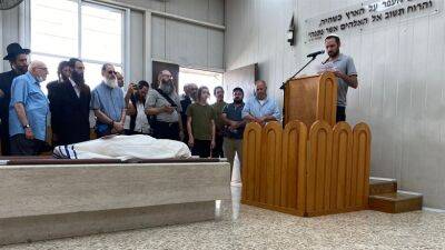 Матан Зинман - Только отец 6-летнего Матана Зинмана смог присутствовать на похоронах, так как остальные члены семьи остаются в больнице после лобового столкновения - 7kanal.co.il - Иерусалим