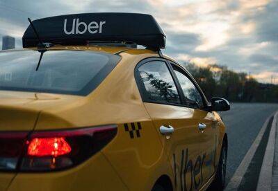 Служба-такси Uber объявила о нововведениях - cursorinfo.co.il - Израиль - Иерусалим
