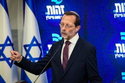 Биньямин Нетаниягу - Яир Лапид - Моше Фейглин - Моше Фейглин объявил о возвращении в политику - cursorinfo.co.il - Израиль
