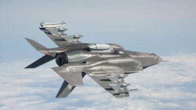 Израиль - Решили не рисковать: ЦАХАЛ отложил все учебные полеты самолетов F-35 - vesty.co.il - Израиль - Сша