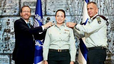 Впервые: женщина назначена военным секретарем президента Израиля - vesty.co.il - Израиль - Игил - Президент