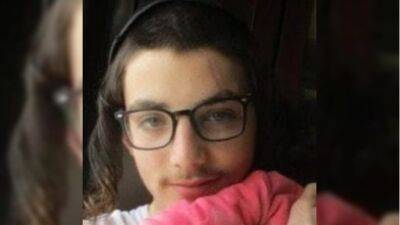 Беня Ганц - Спустя сто дней после исчезновения 16-летнего Мойше Клейнермана его родители просят министра обороны привлечь к поискам армию - 7kanal.co.il - Израиль