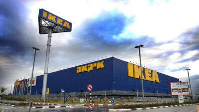Магазины IKEA в Израиле устраивают распродажу перед повышением цен из-за войны в Украине - vesty.co.il - Израиль - Украина - Китай - Из