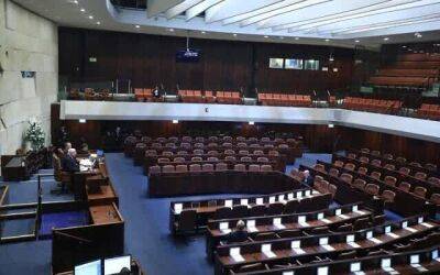Два законопроекта прошли первое чтение в Кнессете - cursorinfo.co.il - Израиль