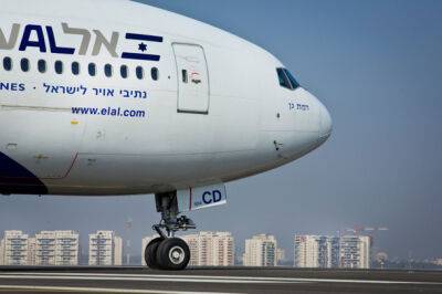 В Израиле вырастут цены на авиабилеты - nashe.orbita.co.il - Израиль