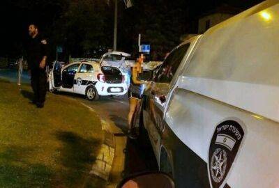 Пардес-Хана: 16-летнюю школьницу пытались похитить в багажнике автомобиля - nashe.orbita.co.il - Израиль