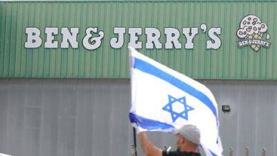 Ави Зингер - В Ben & Jerrys не унимаются: "Продажа мороженого в поселениях противоречит идеалам фирмы" - vesty.co.il - Израиль