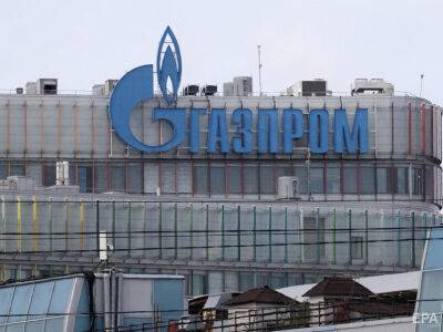 Австрия выводит “Газпром” из управления крупнейшим газовым хранилищем - gordonua.com - Россия - Москва - Сша - Украина - Австрия - Из