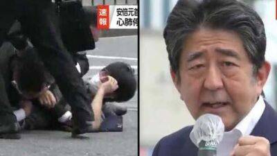 Синдзо Абэ - В Японии убит экс-премьер Синдзо Абэ. В него стреляли во время митинга - vesty.co.il - Израиль - Япония