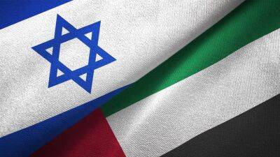 Джон Байден - Барак Равид - Таким образом Объединенные Арабские Эмираты хотят помочь местным арабам в обход Палестинской автономии - 7kanal.co.il - Израиль - Палестина - Иерусалим - Сша - Эмираты - Президент
