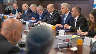 Исраэль Хайом - Сложный состав коалиции привел к сокращению почти на 50% государственной законодательной деятельности - 7kanal.co.il - Израиль