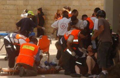 ПА повысила зарплату террористам, убившим 9 человек в Еврейском университете - nashe.orbita.co.il - Израиль - Иерусалим