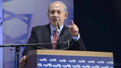 Биньямин Нетаньяху - Израиль - Избирательные участки откроются в 9:00 и закроются через 12 часов: партия «Ликуд» смело идёт на выборы - 7kanal.co.il - Израиль - Тель-Авив