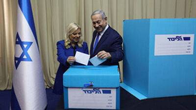 Мнение: праймериз в Ликуде - голосование людей, которым не все равно - vesty.co.il - Израиль
