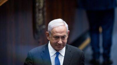Биньямин Нетаньяху - «Это праздник для Государства Израиль. Если мы хотим избежать очередного тура выборов, нам нужен сильный «Ликуд», - говорит лидер оппозиции - 7kanal.co.il - Израиль - Тель-Авив
