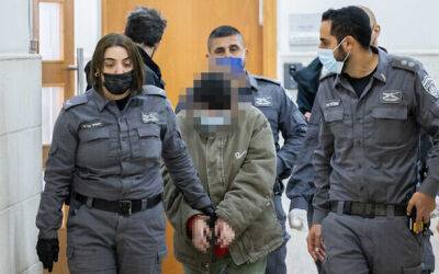 Израильтянка, обвиненная в шпионаже в пользу Ирана, пыталась покончить с собой - nashe.orbita.co.il - Израиль - Иран