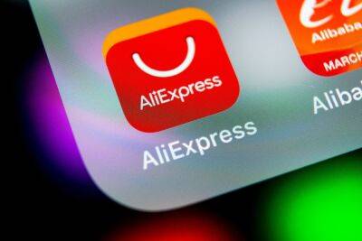 AliExpress создаст склады в Израиле, чтобы сократить цены и время доставки - news.israelinfo.co.il - Израиль - Россия - Сша - Китай - Бразилия