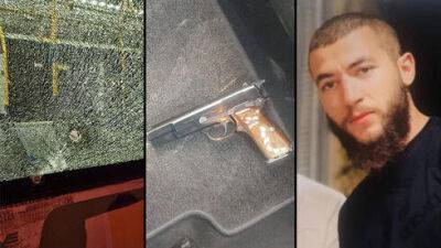 Амир Сидауи - Теракт в Иерусалиме: стрелок приехал сдаваться на такси - vesty.co.il - Израиль - Иерусалим