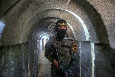 ЦАХАЛ разрушил атакующий туннель ХАМАС, приблизившейся к границе Израиля - nashe.orbita.co.il - Израиль