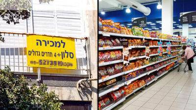Подорожало все: уровень инфляции в Израиле - самый высокий с 2008 года - vesty.co.il - Израиль - Хайфск - Авивск