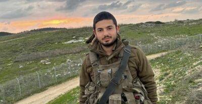 Натан Фитусси - Солдат, убивший товарища в понедельник, по-видимому не виновен и действовал согласно инструкциям - isroe.co.il - Израиль - Палестина - Россия