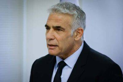 Яир Лапид - Лапид пообещал усилить полицию и восстановить «личную безопасность» израильтян - cursorinfo.co.il - Израиль