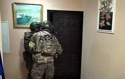 ФСБ задержала в Крыму экстремистов, "работавших на Украину" - korrespondent.net - Россия - Украина - республика Крым