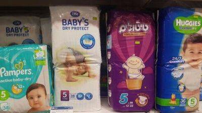 В Израиле будут по-новому ввозить подгузники для детей: цены понизятся - vesty.co.il - Израиль - Сша