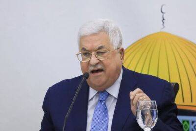 Махмуд Аббас - Иран прокомментировал заявление Аббаса о «50 холокостах» - cursorinfo.co.il - Израиль - Палестина - Германия - Иран - Гаага