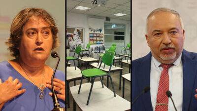 Авигдор Либермани - За две недели до 1 сентября: переговоры учителей с минфином по-прежнему в тупике - vesty.co.il - Израиль