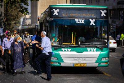 На грани транспортного хаоса: суд запретил забастовку водителей "Эгед" - news.israelinfo.co.il - Израиль - Тель-Авив