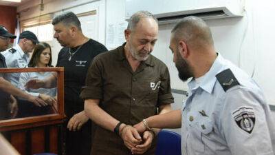 Главарь исламского джихада в Самарии пойдет под суд ща подстрекательство к террору - vesty.co.il - Израиль