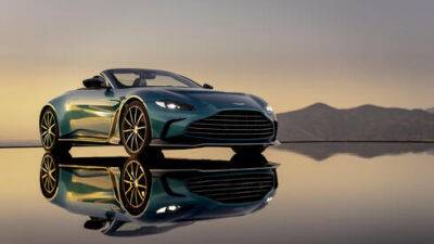 В Израиле в продажу поступит один экземпляр из ограниченной серии Aston Martin Vantage - vesty.co.il - Израиль