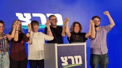 Ницан Горовиц - Яир Голан - Габи Ласки - Михаль Розин - Захава Гальон - Захава Гальон, возглавлявшая в прошлом партию «Мерец», переизбрана на этот пост и возглавит партию на выборах в Кнессет 25-го созыва - 7kanal.co.il - Израиль